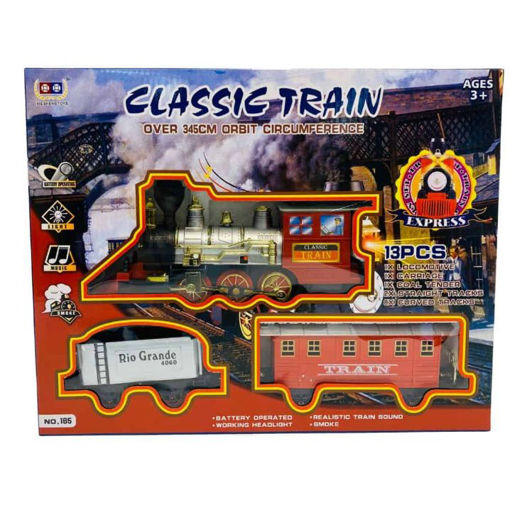 Picture of CLASSIC TRAIN SET